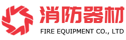 99499威尼斯(中国)有限公司